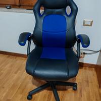 sedia gaming