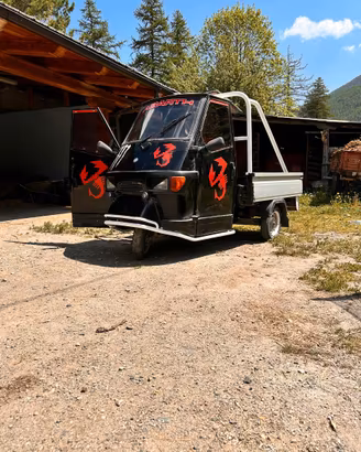 ape 50