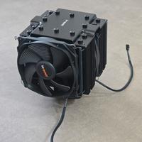 Dissipatore be quiet! Dark Rock Pro 4