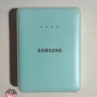 Battery Pack Samsung 8400mAh 31Wh