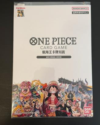 Folder one piece 25th sealed jap