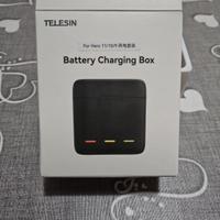 Battery charging box
