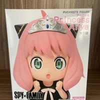 Figura Originale Taito Spy x Family Anya Forger Pu