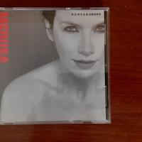 Annie Lennox - Medusa