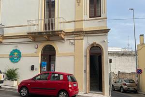 Suite e room matinee