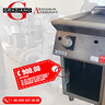fry-top-liscio-giorik-serie-90-usato