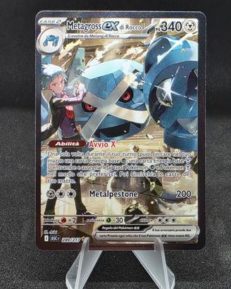 Metagross Ex 289/217 asc it