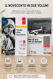 Libri 5° anno – Italiano + Storia ITI