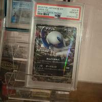 Absol ex battle festa promo XY-P psa 10