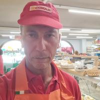 Addetto reparto salumi con breve esperienza