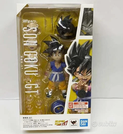 Dragon Ball S.H.Figuarts Son Goku GT Bandai