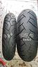 gomme-seminuove-pirelli-diablo-120-70-17-180-55-17