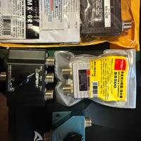 Commutatori d'antenna  e splitter