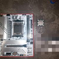 bundle b650 Ryzen 7700