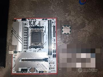 bundle b650 Ryzen 7700