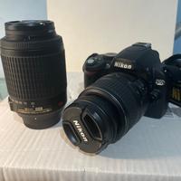 Nikon D60 + 55-200mm