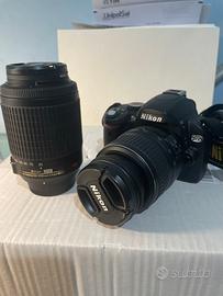 Nikon D60 + 55-200mm