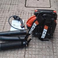 soffiatore a zaino echo pb 755