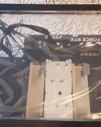 PC Gaming e Produttività AM5 - RTX 5060 / Ryzen 5
