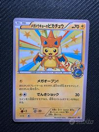 Carta Pokemon TCG Mega Tokyo's Pikachu 098 XY Jap