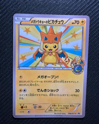Carta Pokemon TCG Mega Tokyo's Pikachu 098 XY Jap