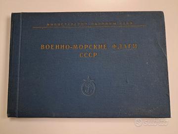 Bandiere della Marina dell’URSS