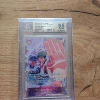 luffy bgs 9,5