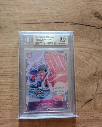 luffy bgs 9,5