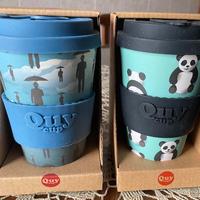 Travel mug di Quy cup     -     NUOVE