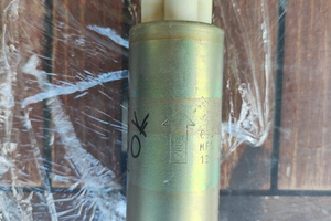 Pompa carburante Yamaha fuoribordo 225 4t