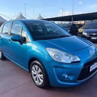 Citroen C3 1.4 HDi 70 FAP Business