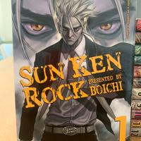 Sun Ken Rock