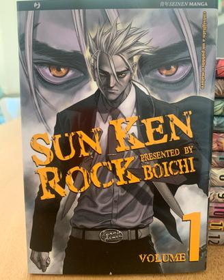 Sun Ken Rock