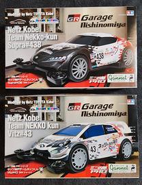 n.2 Mini4wd Netz Kobe