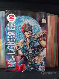 Ken il guerriero - completa ed. Granata Press