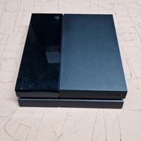 ps4 512gb 