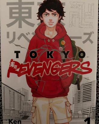 Manga tokyo revengers (volume 1-6)