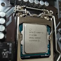 i7 11700k