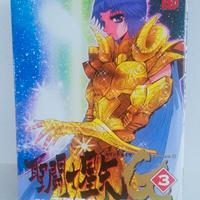 Saint Seiya Episode G Vol.3 Limited Edition