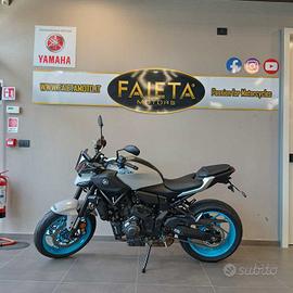 Yamaha MT-07 Y-AMT - 2025