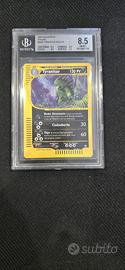 Tyranitar Aquapolis