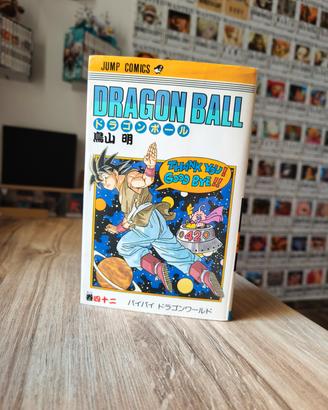 Dragon Ball Vol 42 prima stampa giapponese 
