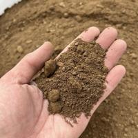 TERRA DI CULTURA VAGLIATA 🌱