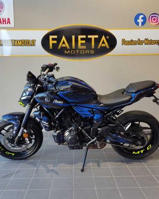 Yamaha MT-07 - 2025