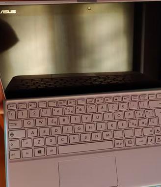 Asus PC Tablet 2 in 1