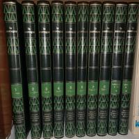 Grande Enciclopedia Illustrata “La Montagna”, Ed.