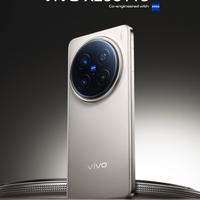 SMARTPHONE Vivo x200 pro 16/512 Titanio, Nuovo!