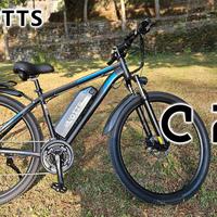 City Bike Duotts C29 a norma Sbloccabile 750 Watt