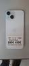 iphone-15-128gb
