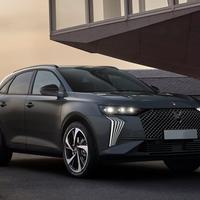 Ricambi Citroen Ds3 Ds4 Ds5 Ds7 